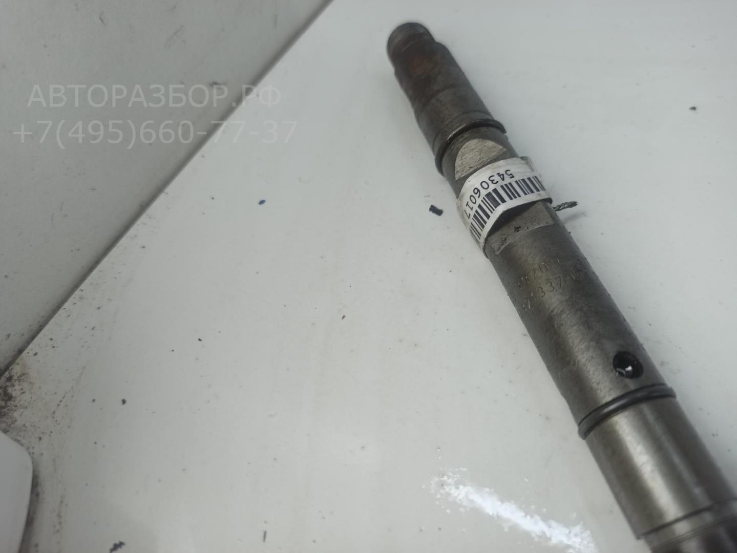 Форсунка дизельная электрическая