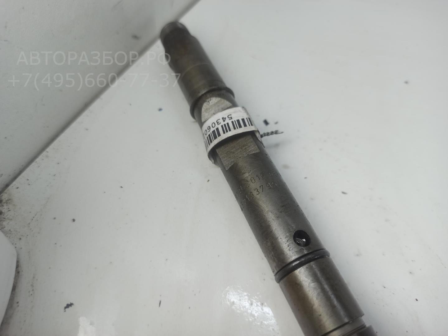 Форсунка дизельная электрическая