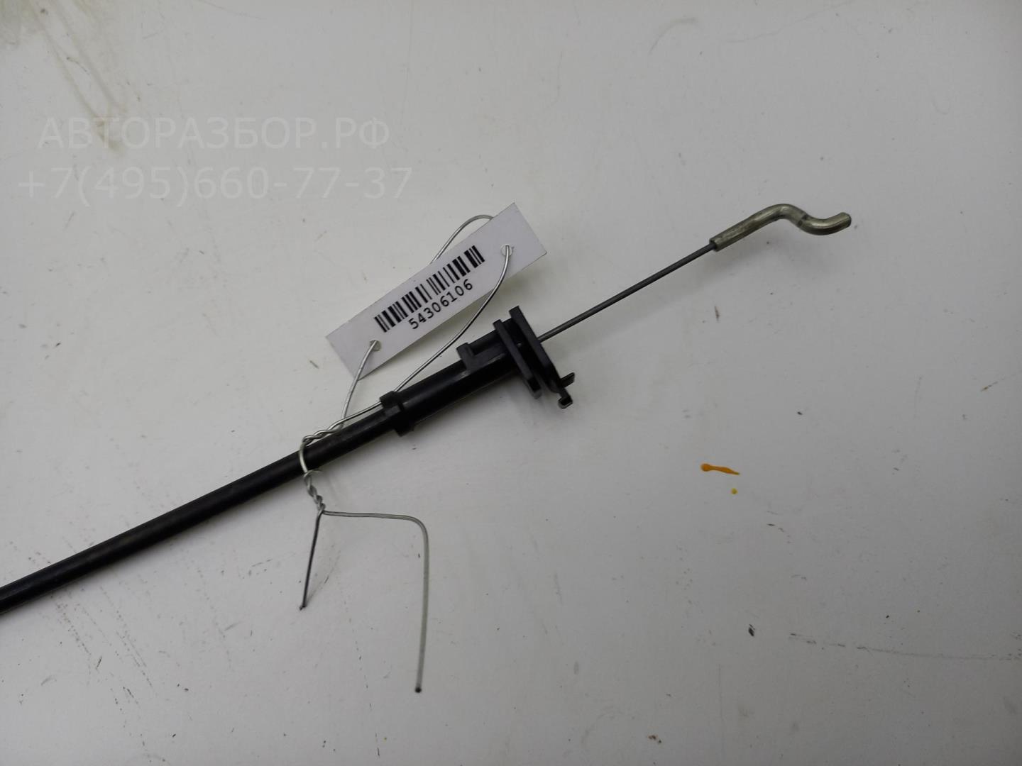 Трос открывания двери