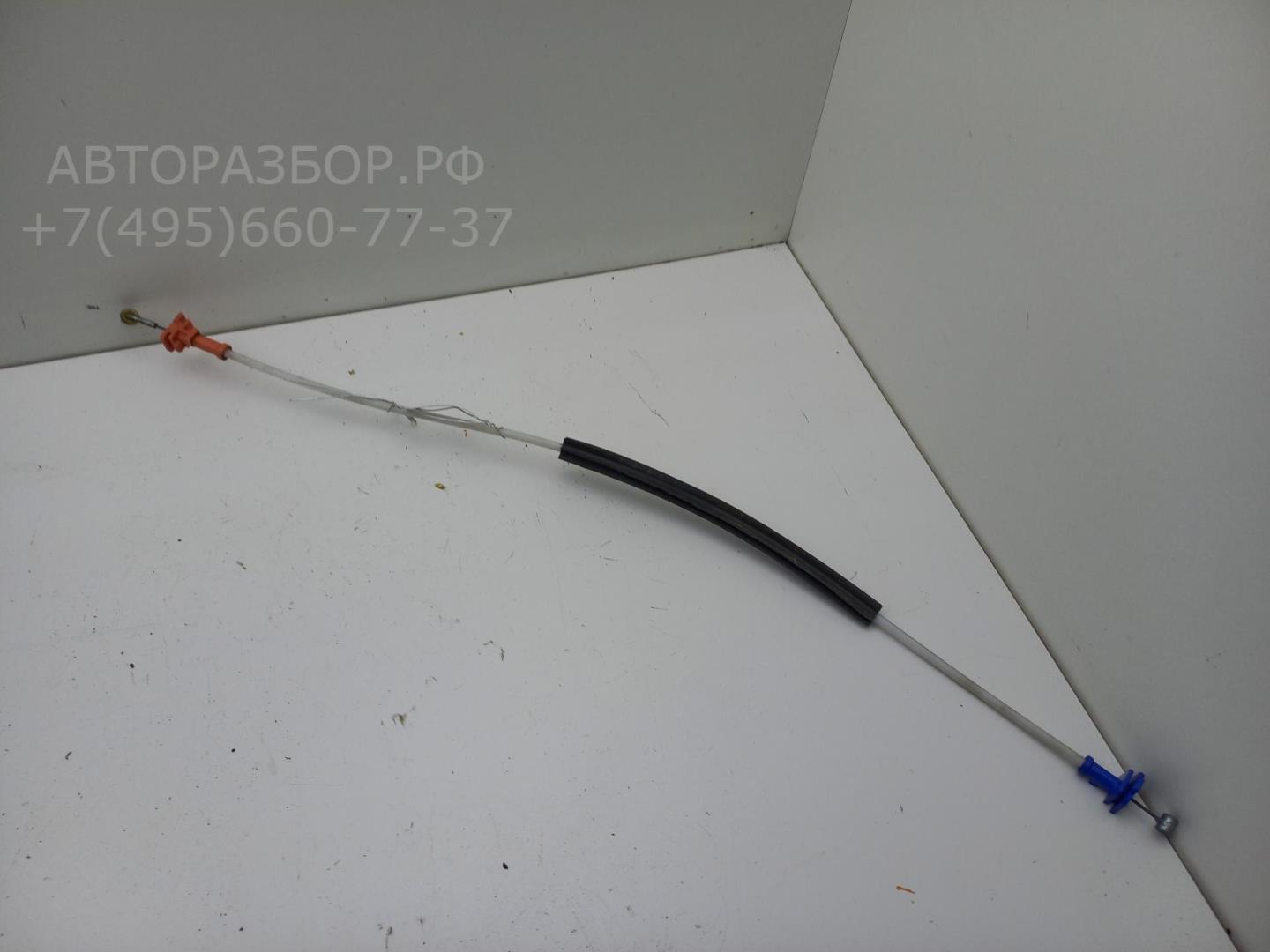 Трос открывания двери