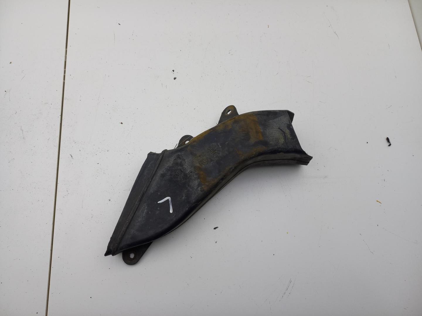 Воздуховод