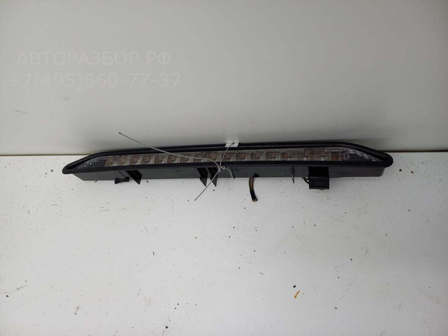 Фонарь задний (стоп сигнал)