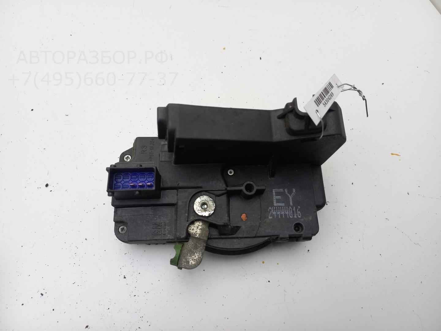 Замок двери передней правой