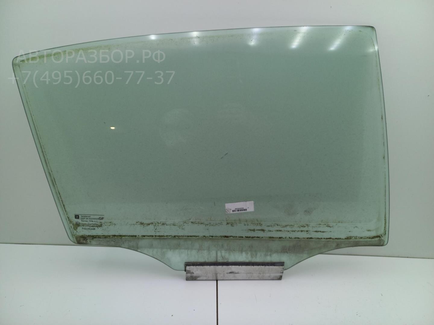 Стекло двери задней правой