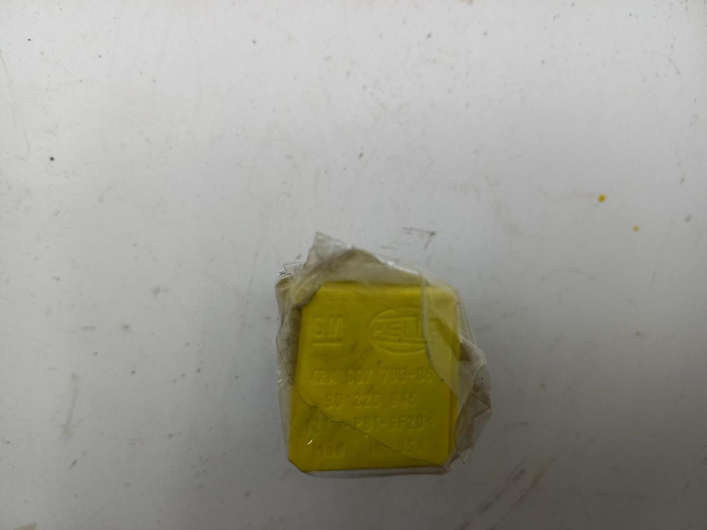 Реле топливного насоса