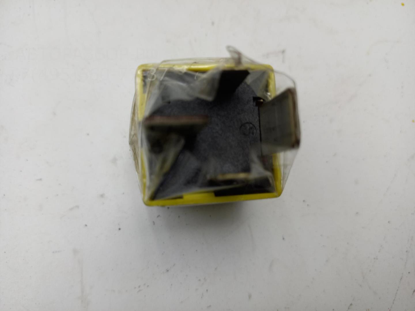 Реле топливного насоса