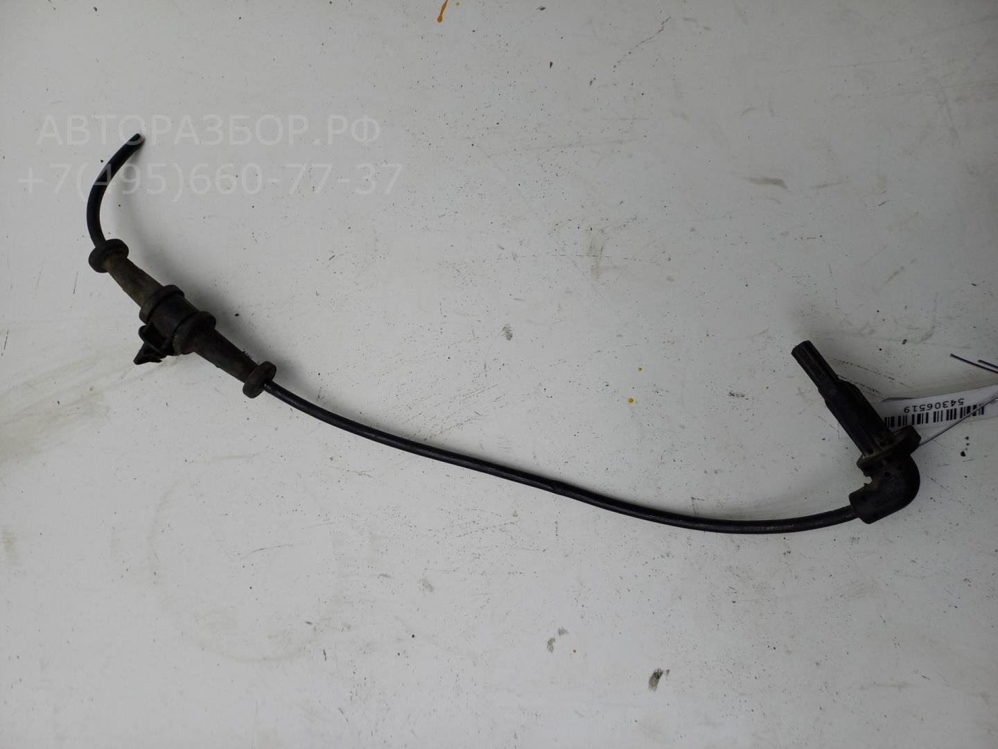 Датчик ABS передний