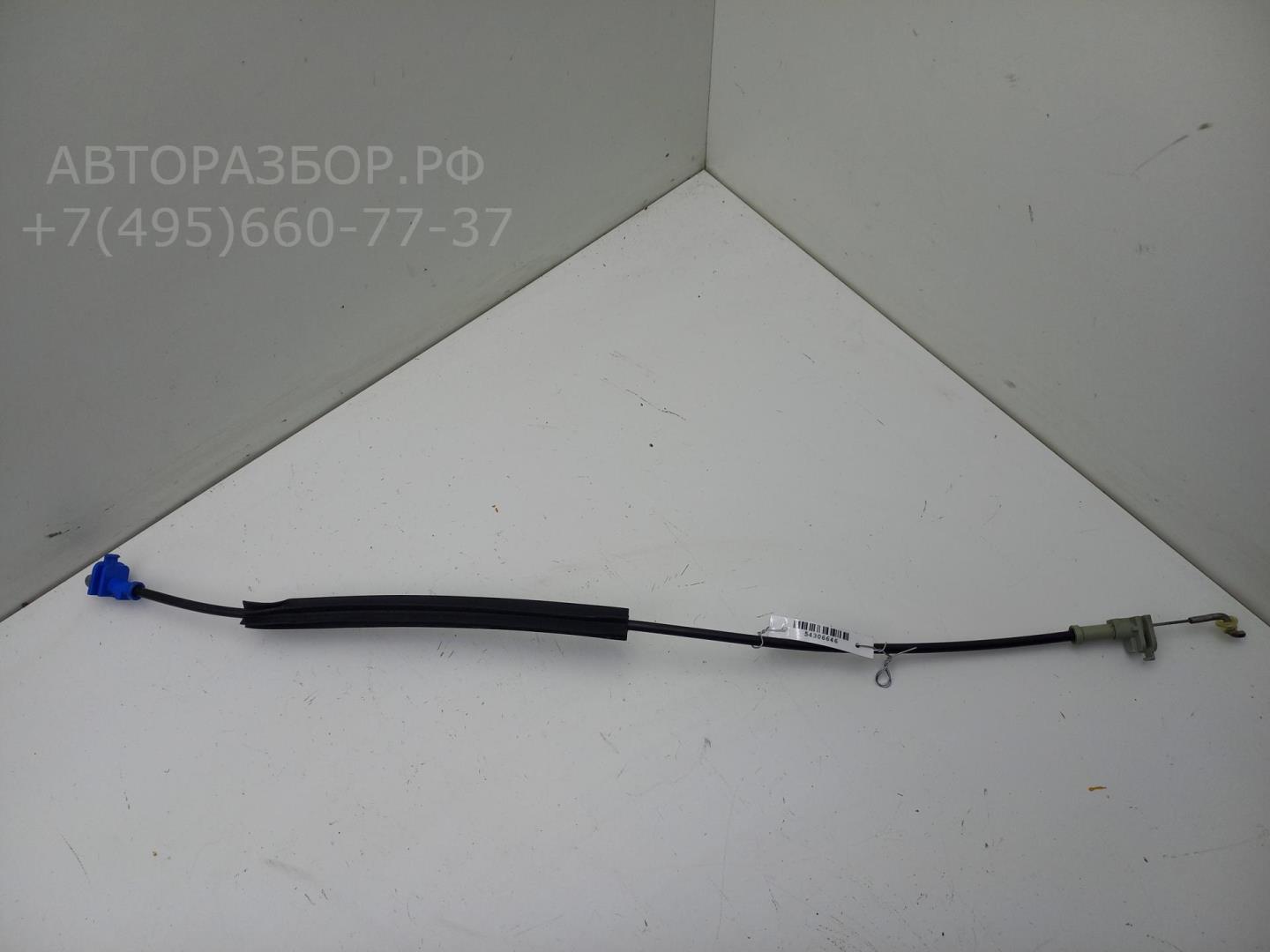 Трос открывания двери