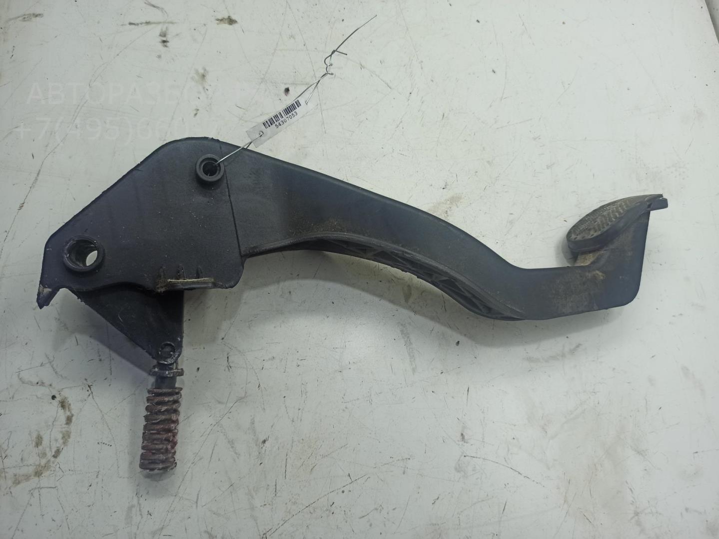 Педаль сцепления