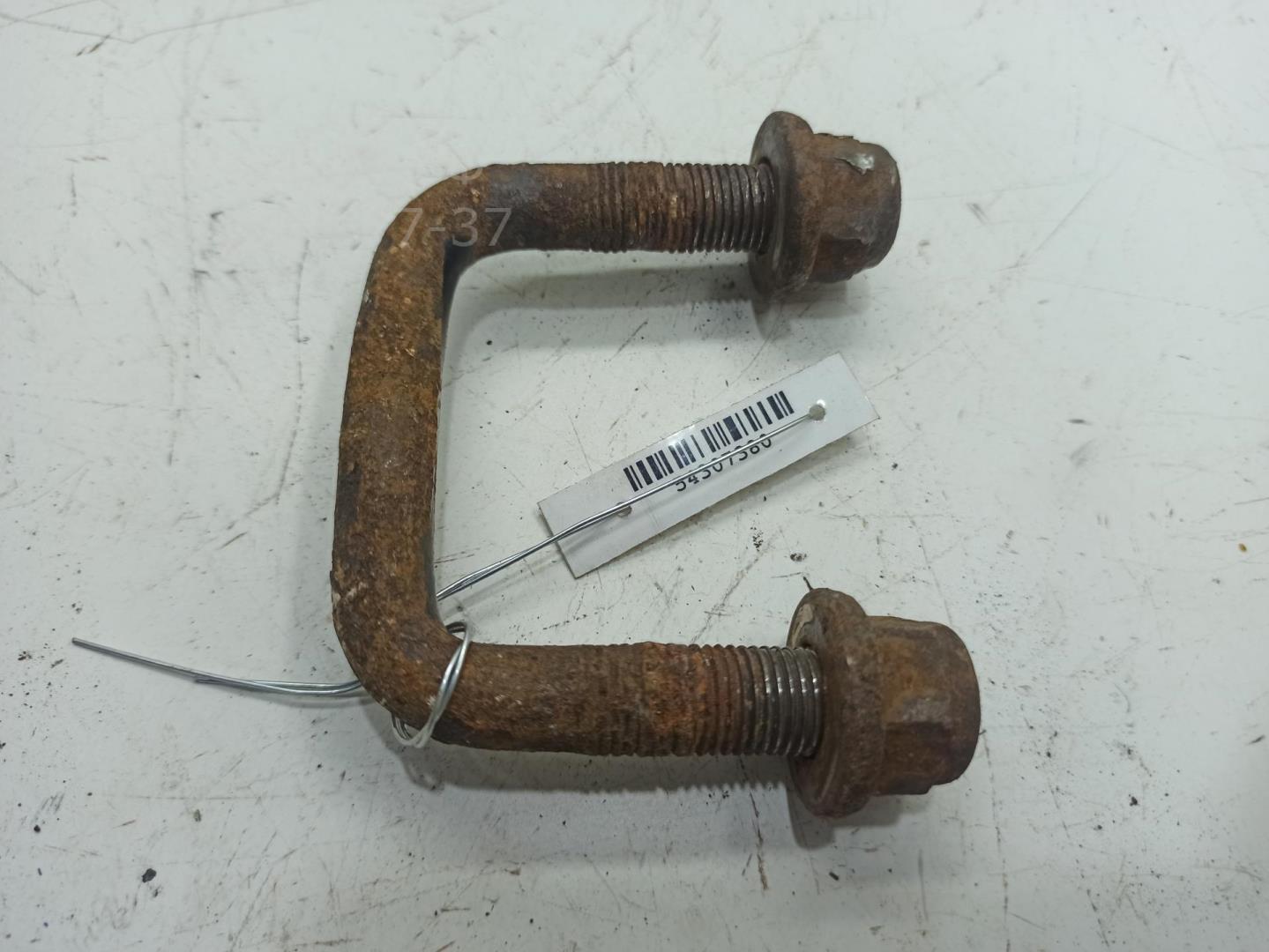 Стремянка задней рессоры