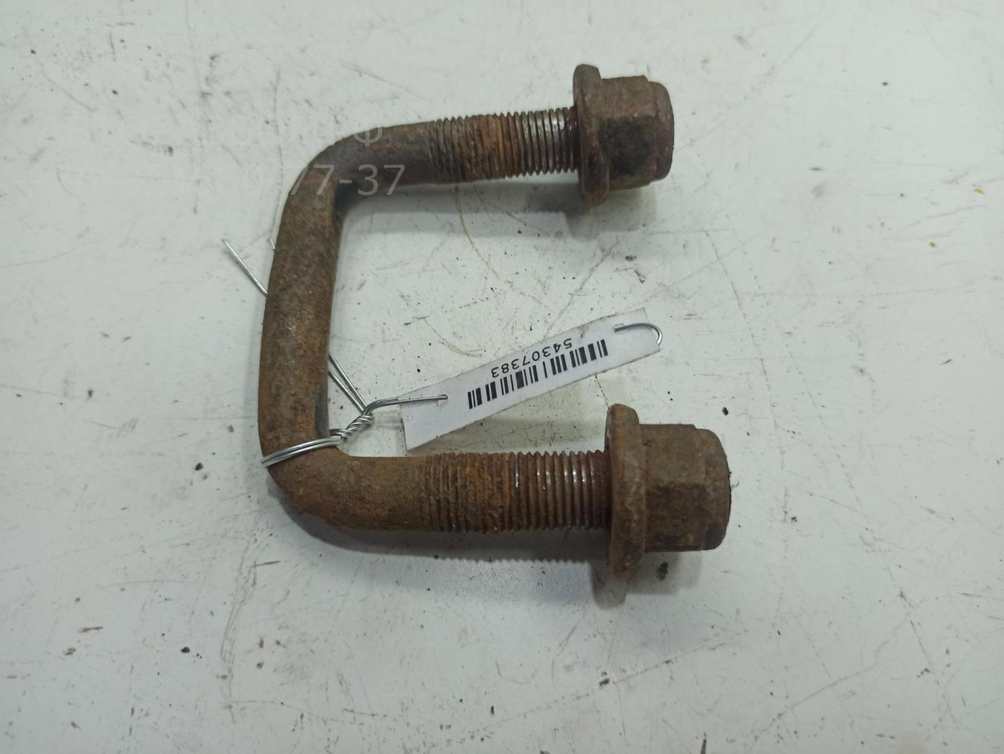 Стремянка задней рессоры