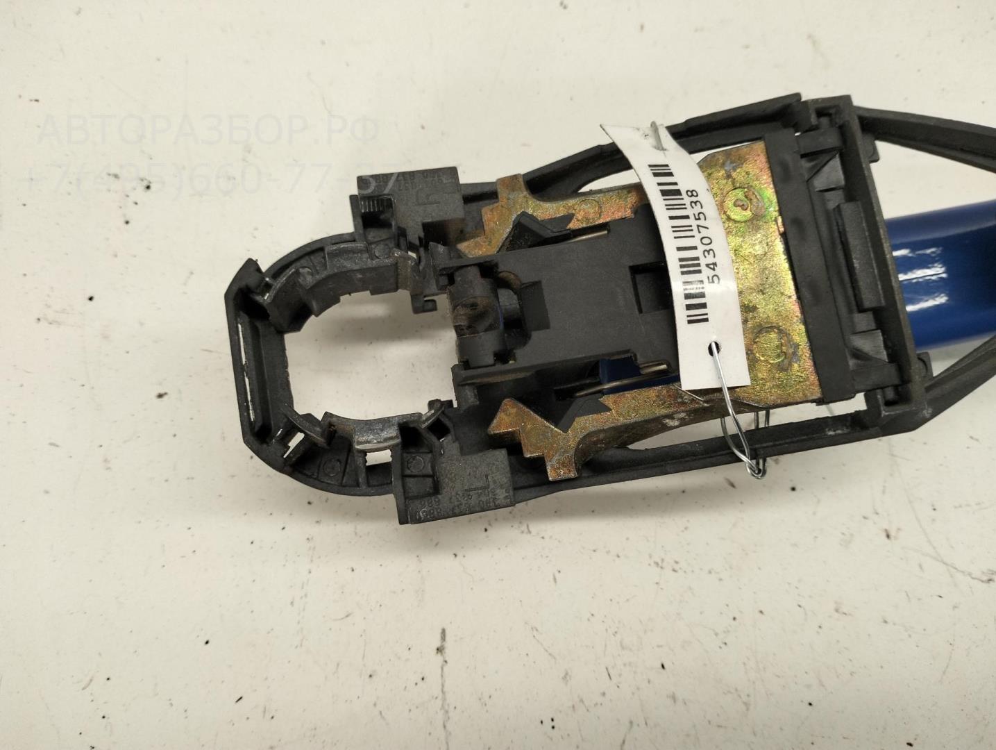 Ручка двери передней наружная правая