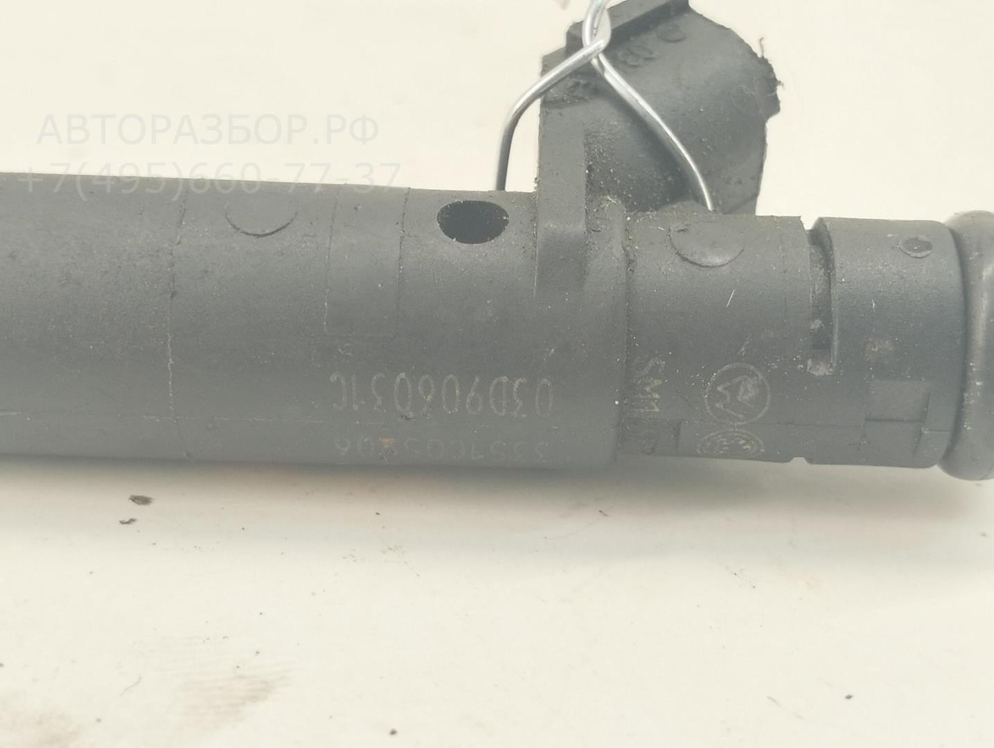 Форсунка дизельная электрическая