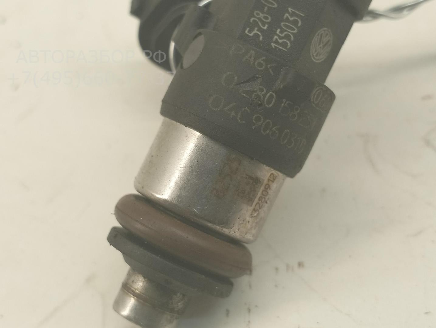 Форсунка дизельная электрическая