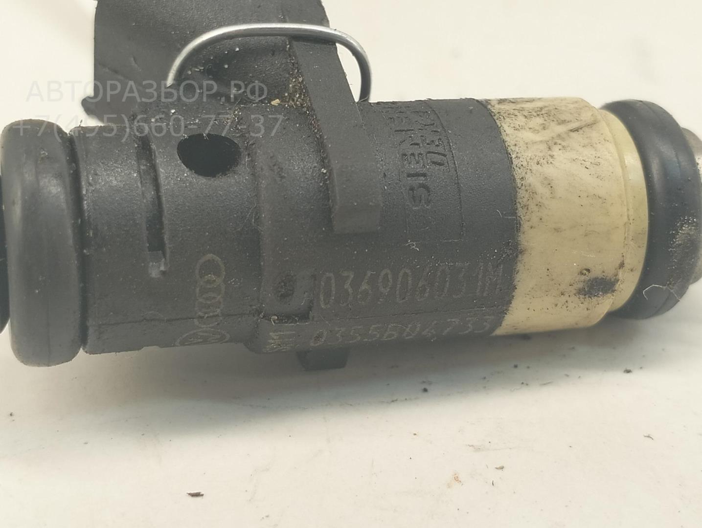 Форсунка дизельная электрическая