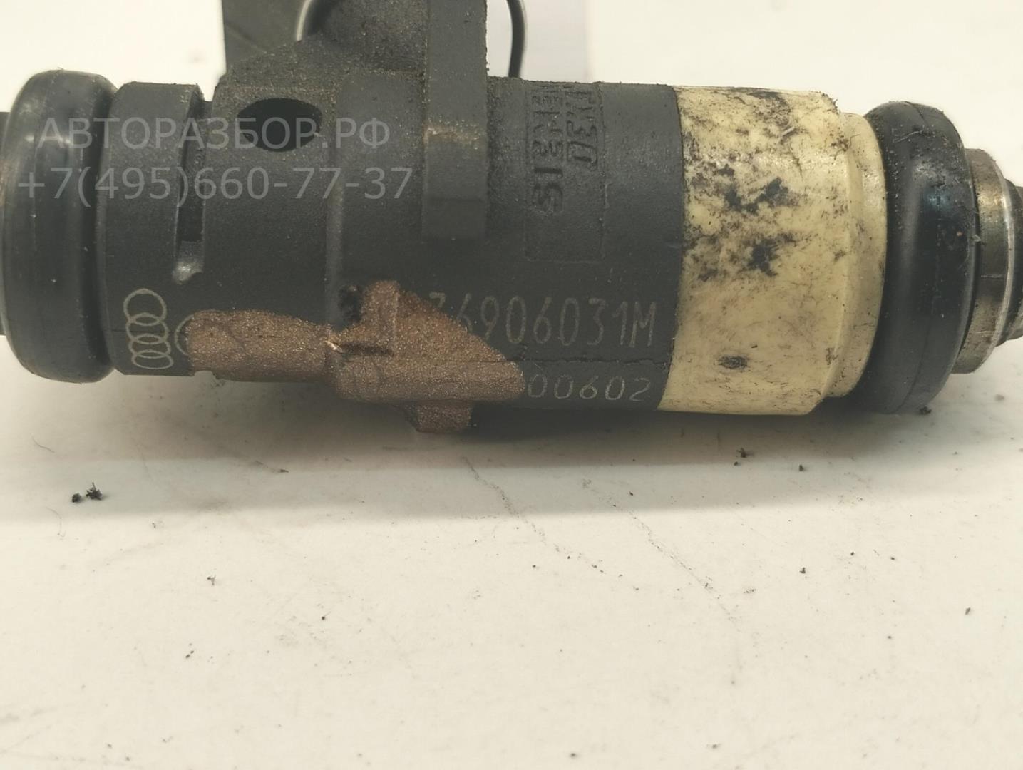 Форсунка дизельная электрическая