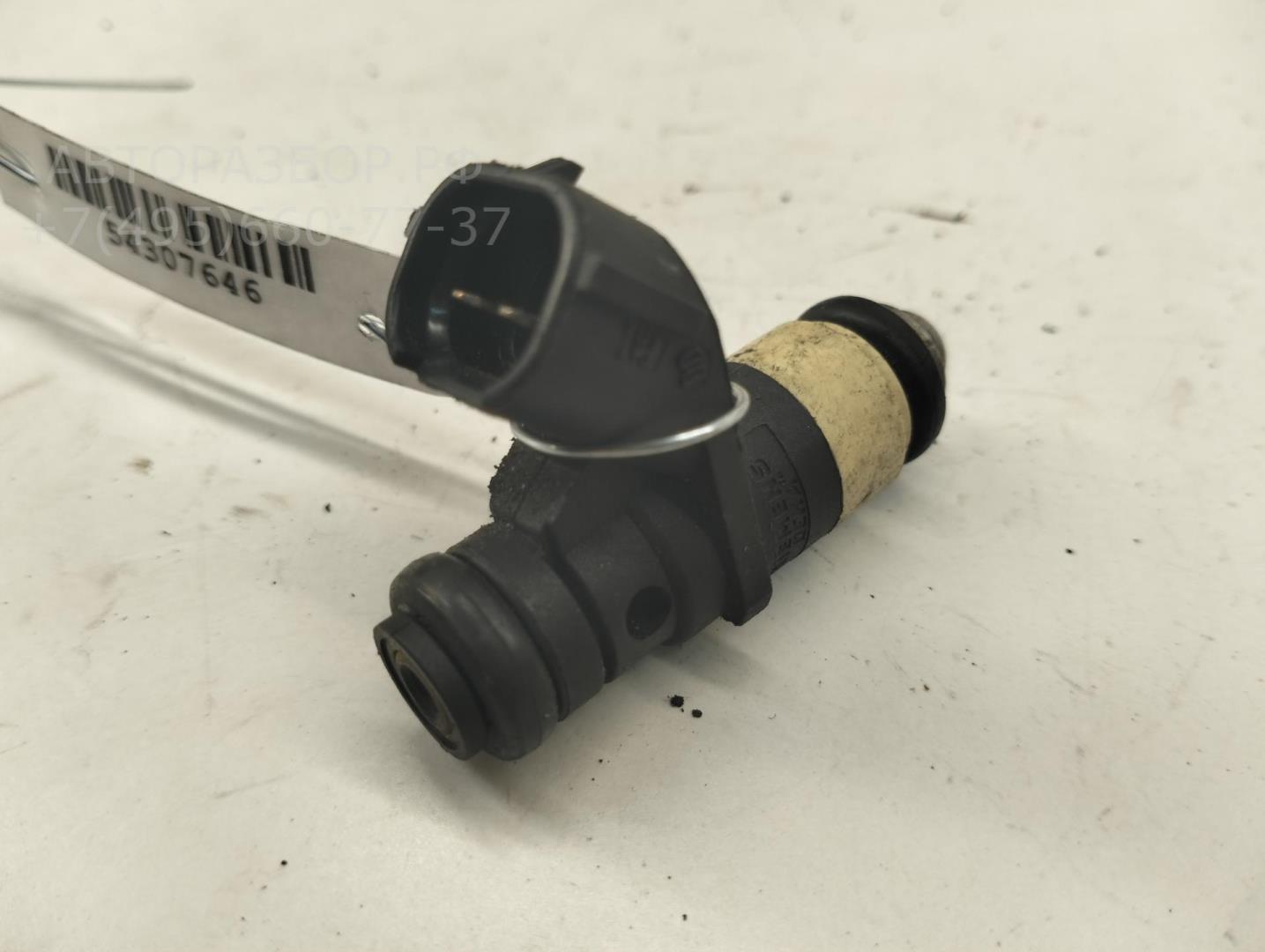 Форсунка дизельная электрическая