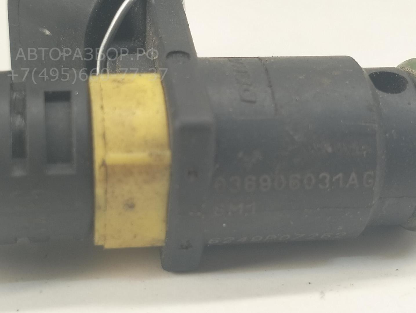 Форсунка дизельная электрическая