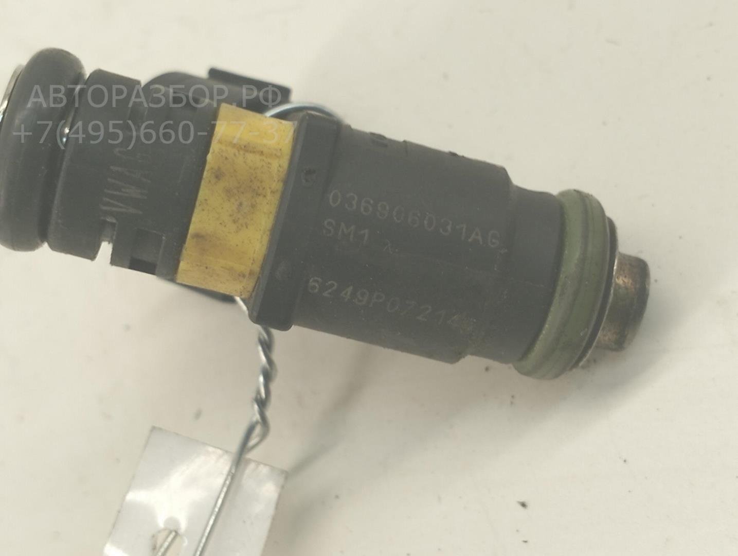 Форсунка дизельная электрическая