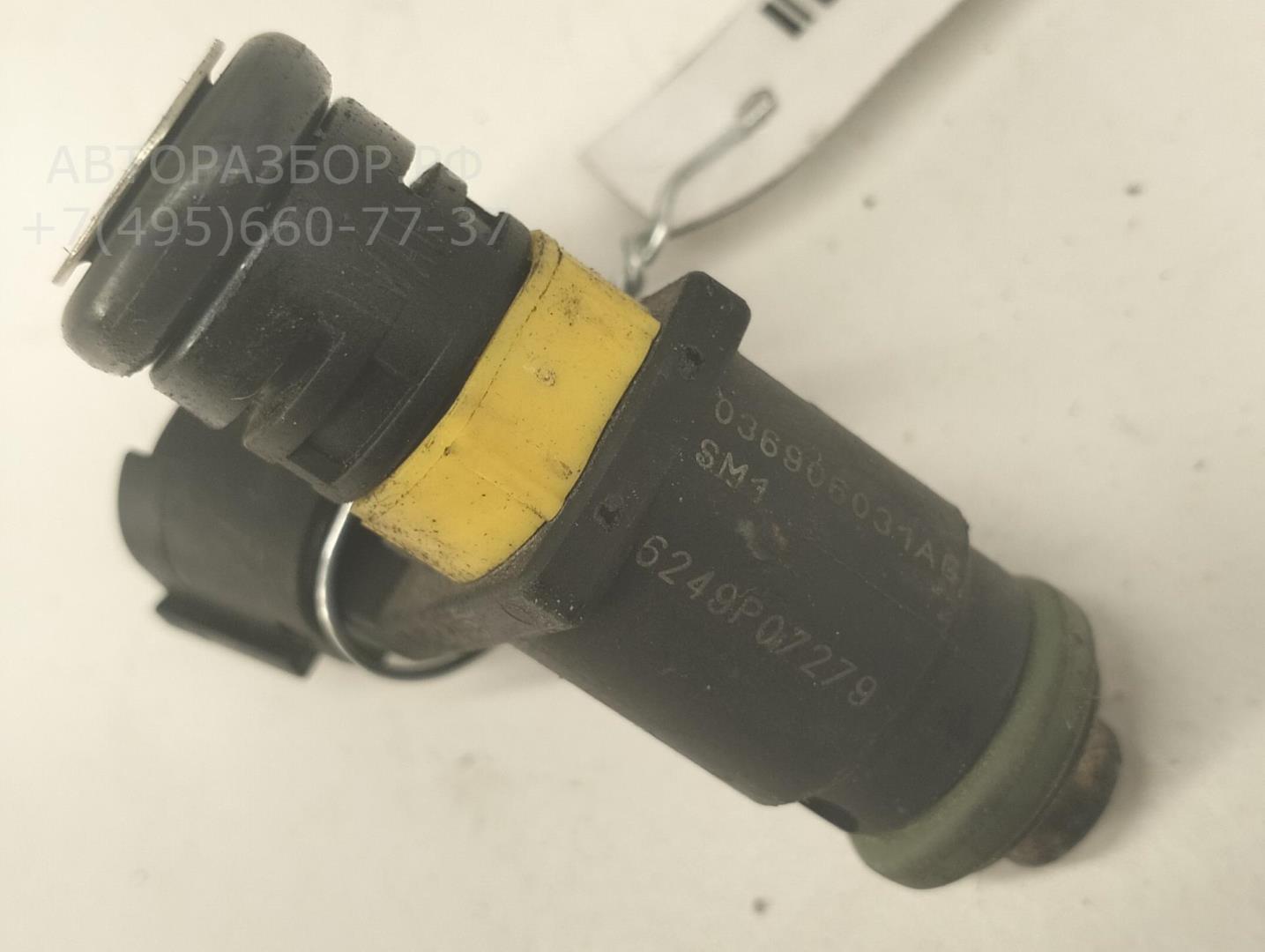 Форсунка дизельная электрическая