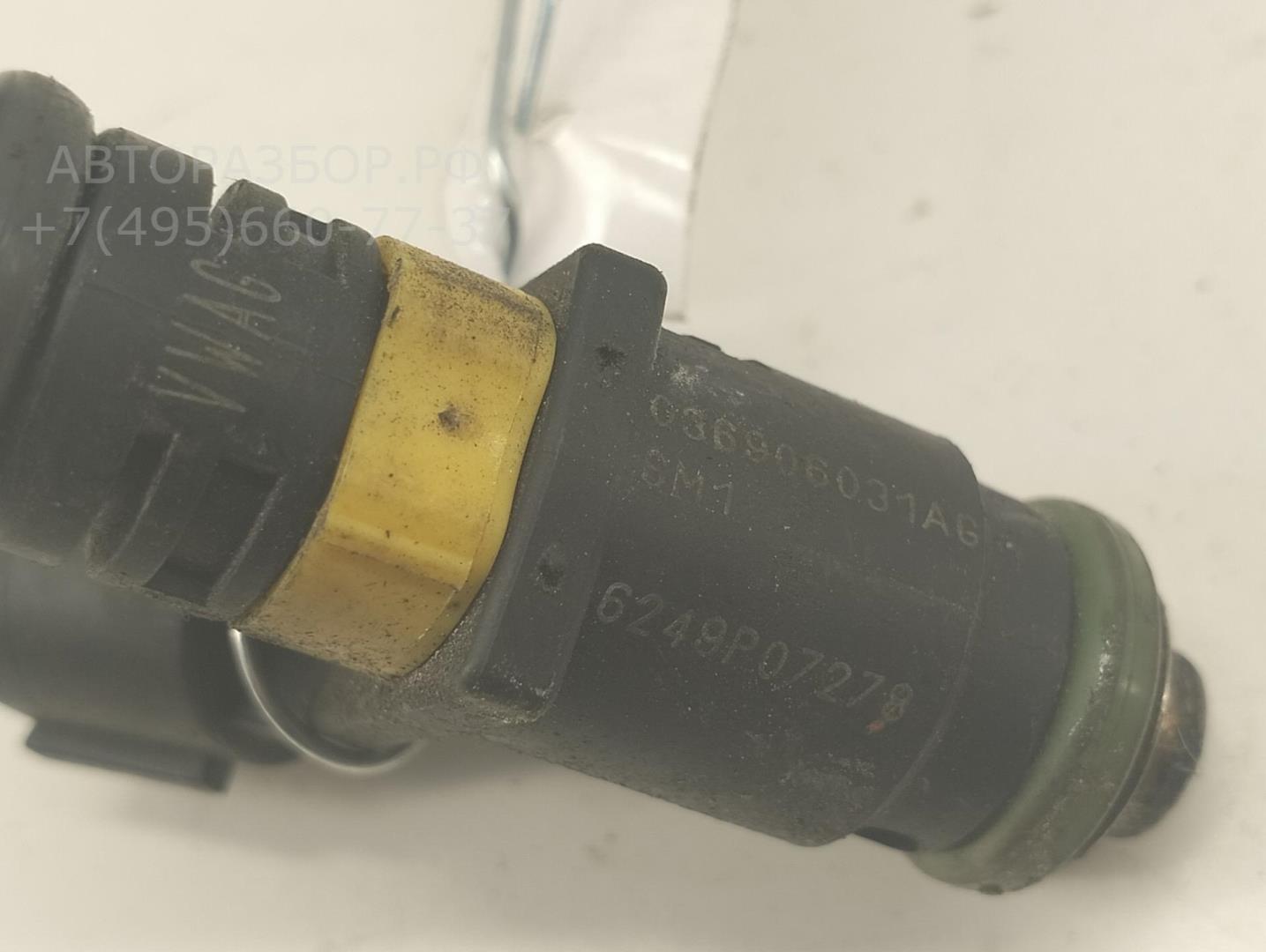 Форсунка дизельная электрическая