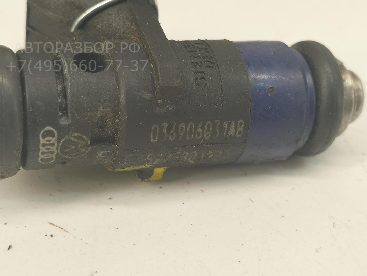 Форсунка дизельная электрическая