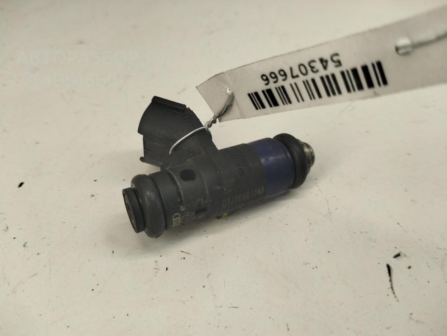 Форсунка дизельная электрическая