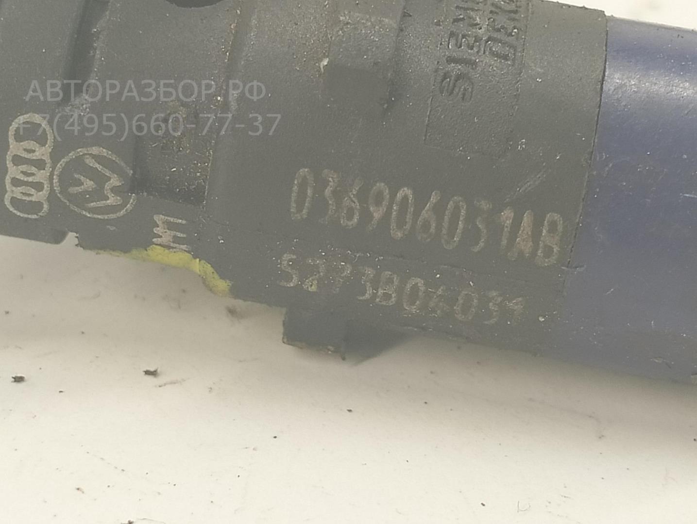 Форсунка дизельная электрическая