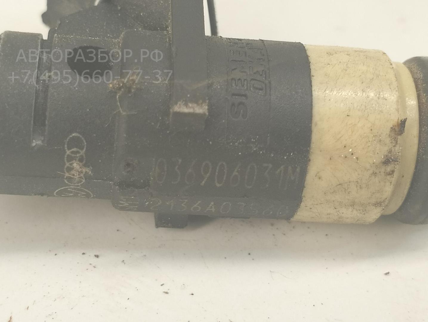 Форсунка дизельная электрическая