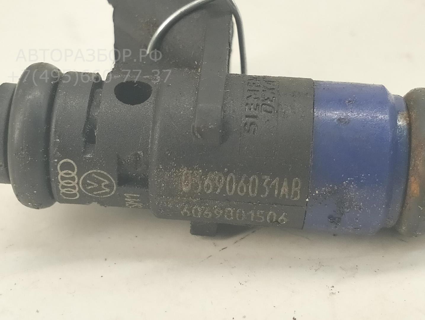 Форсунка дизельная электрическая