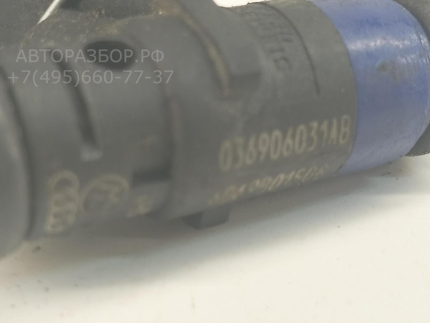 Форсунка дизельная электрическая