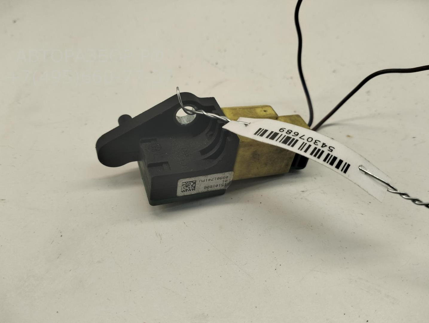 Датчик удара AIR BAG