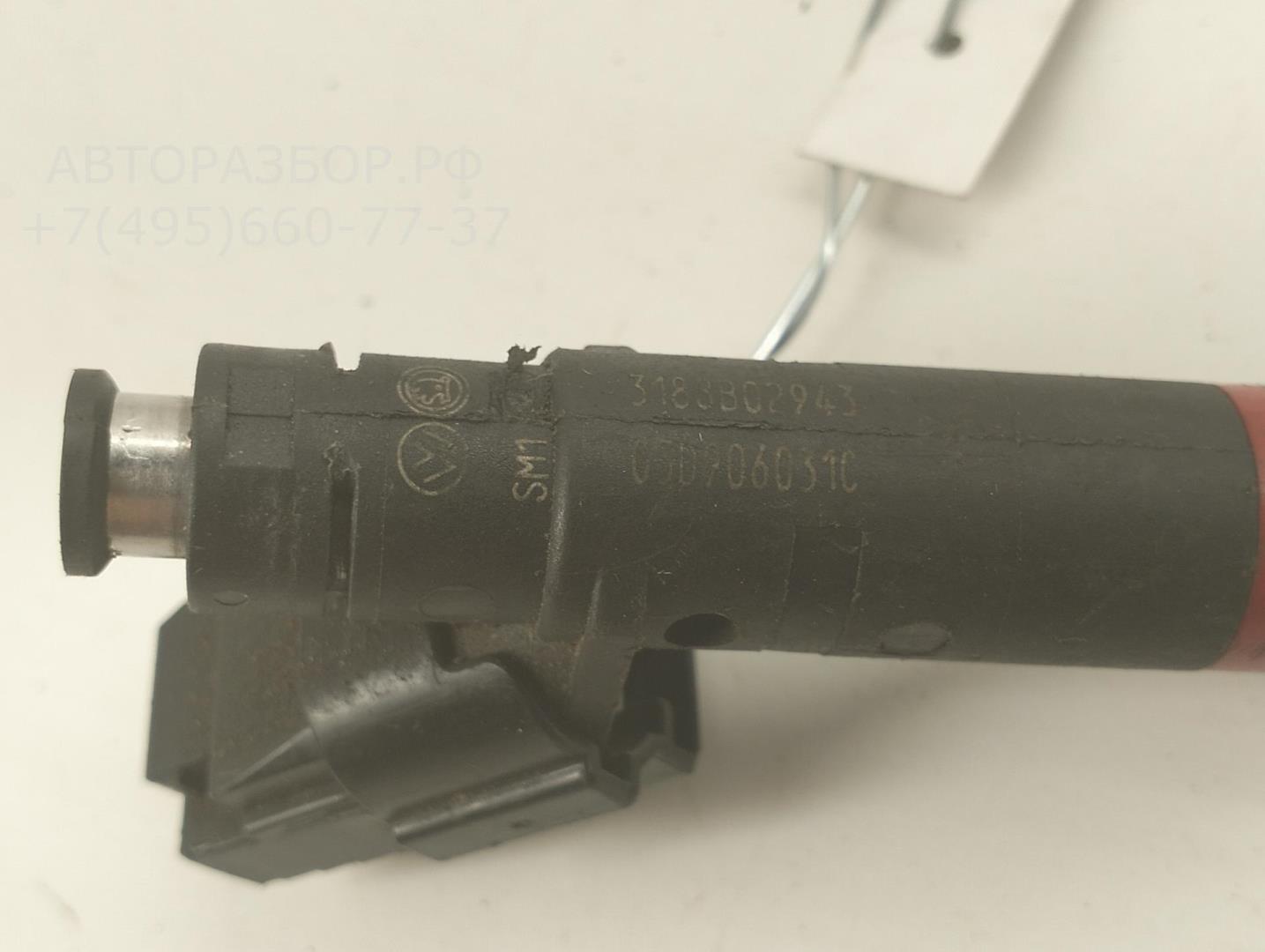 Регулятор давления топлива