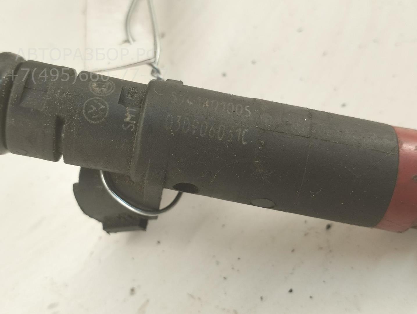 Форсунка дизельная электрическая