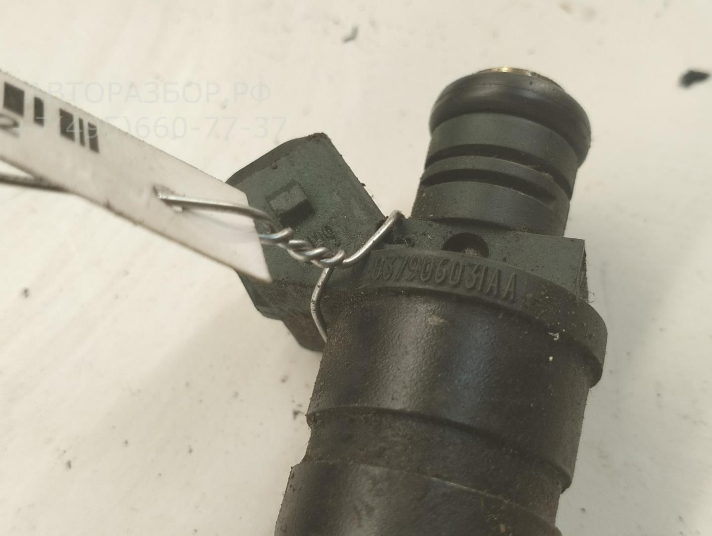 Форсунка дизельная электрическая