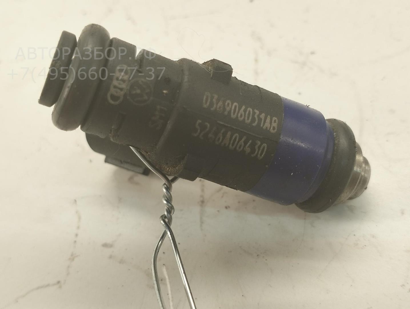 Форсунка дизельная электрическая