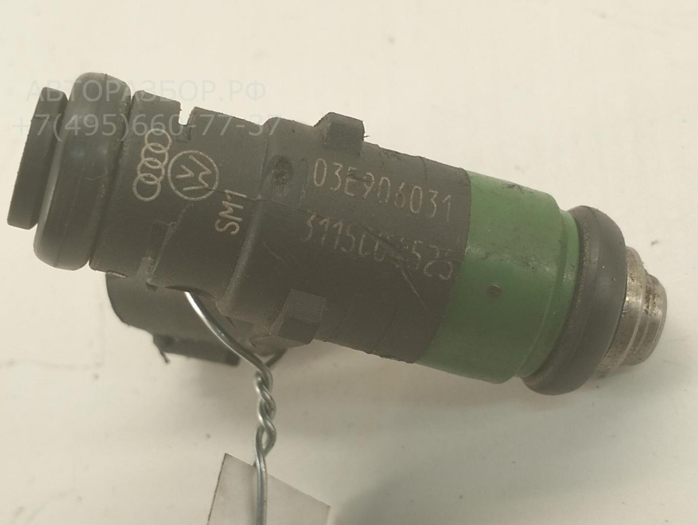 Форсунка дизельная электрическая