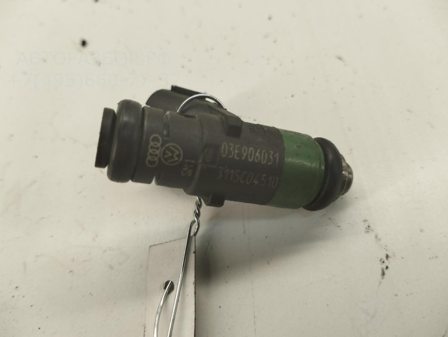 Форсунка дизельная электрическая