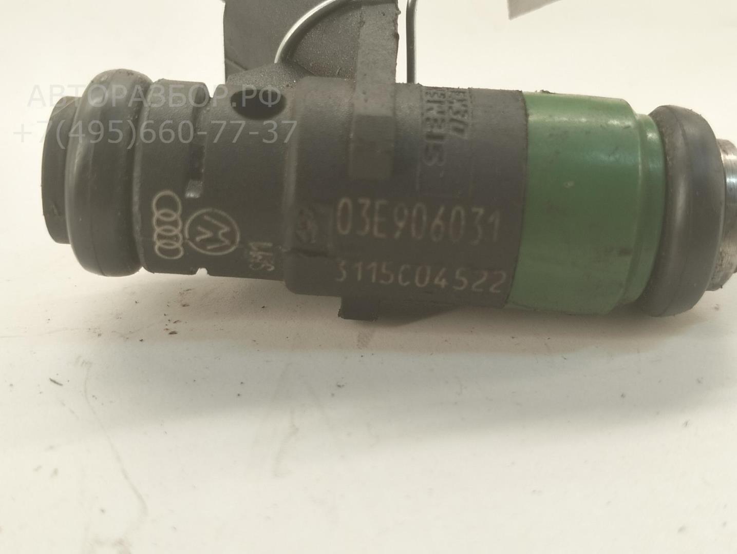 Форсунка дизельная электрическая