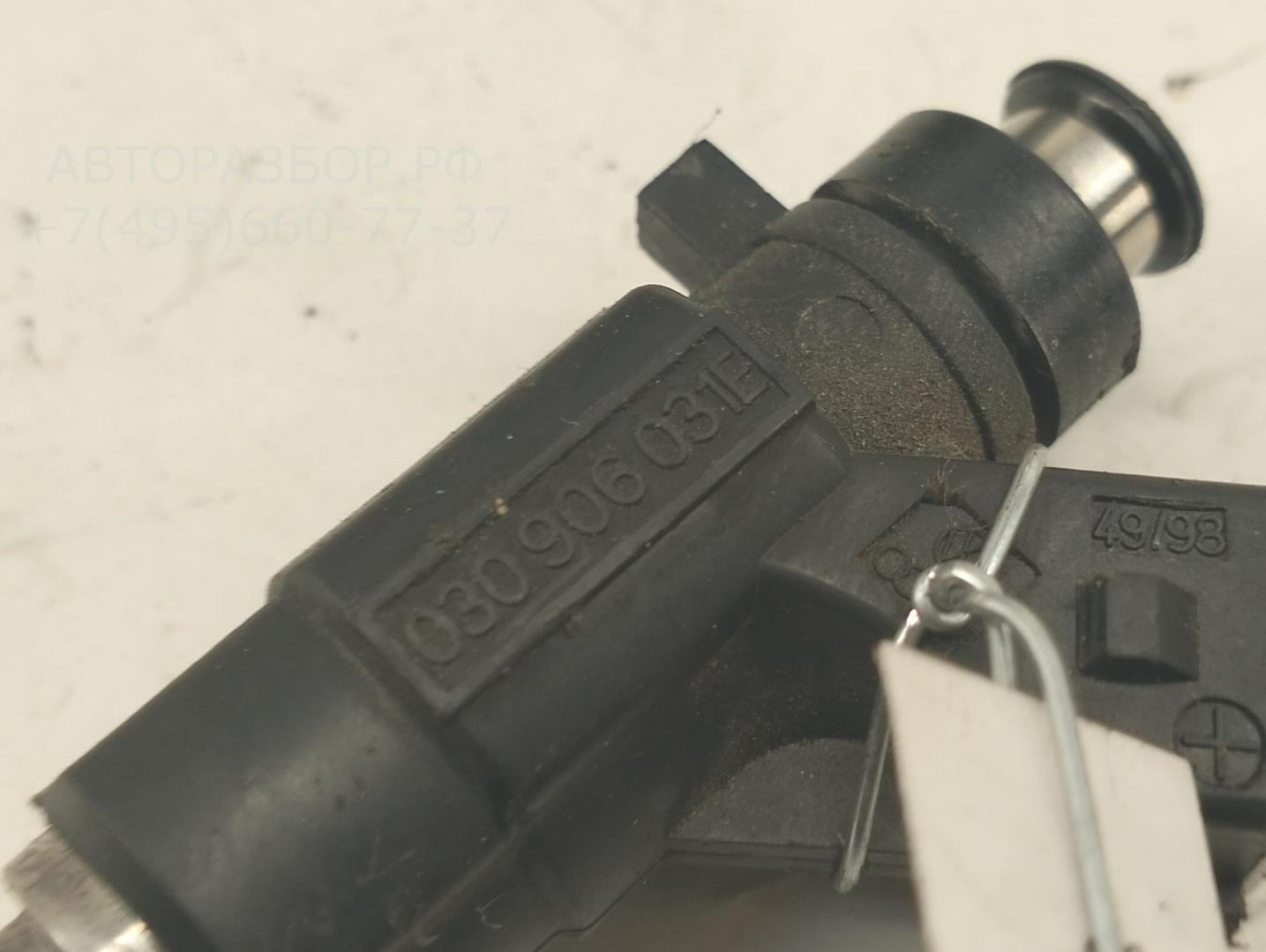 Форсунка дизельная электрическая