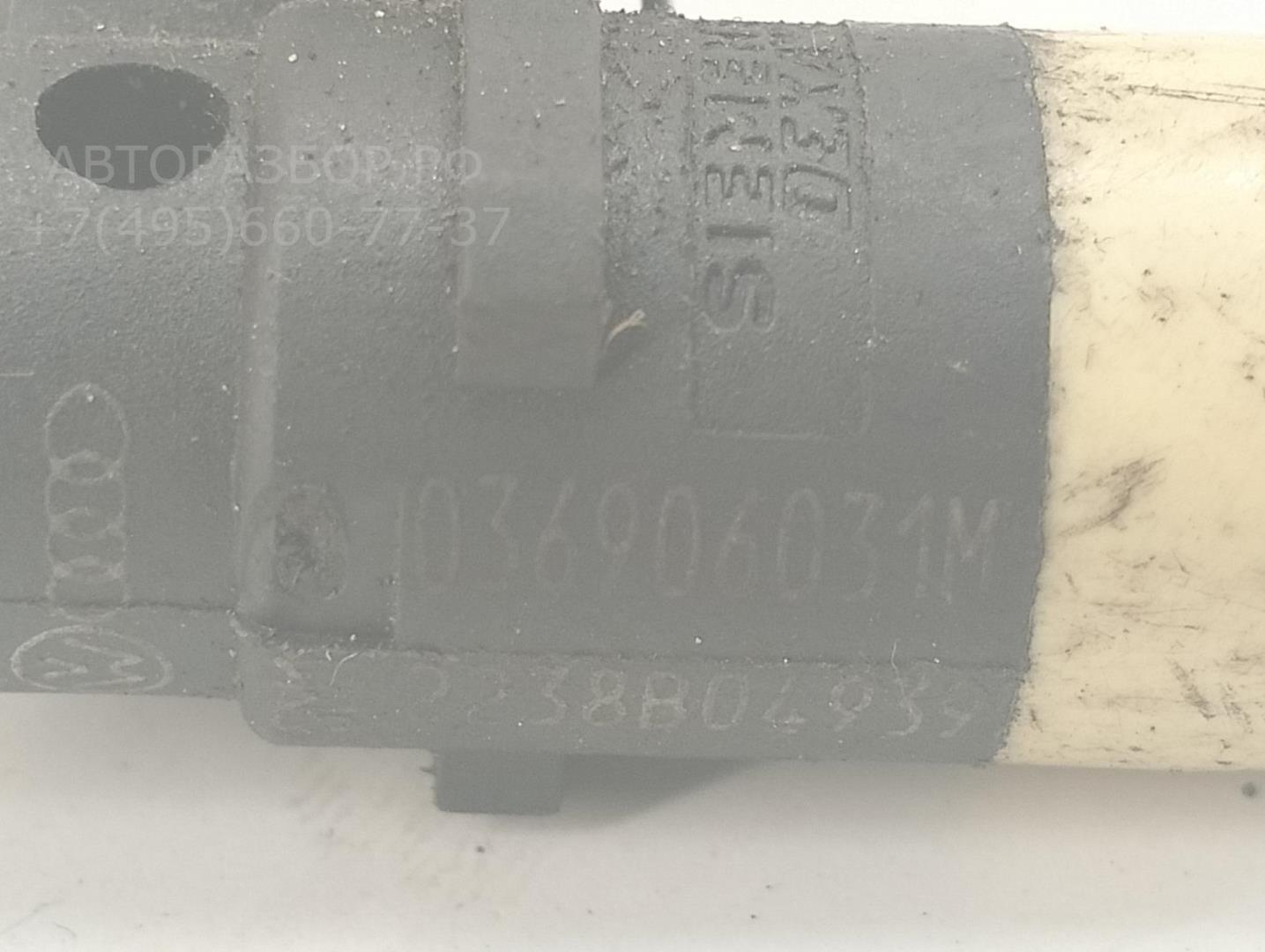 Форсунка дизельная электрическая