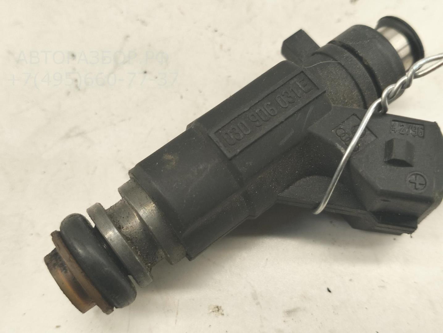 Форсунка дизельная электрическая