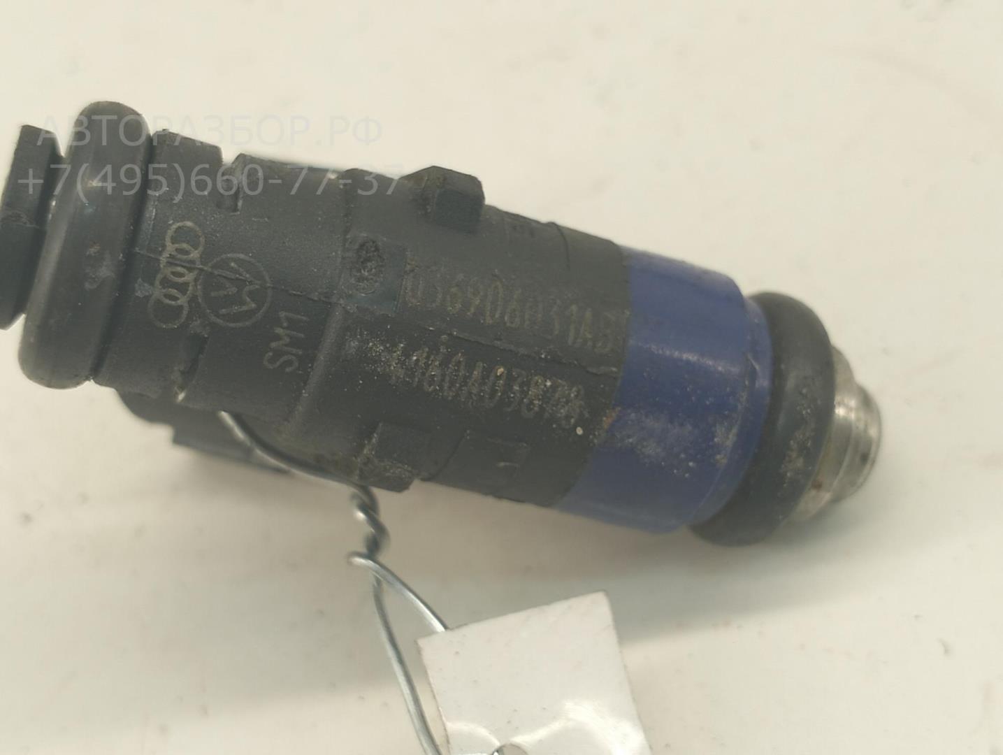 Форсунка дизельная электрическая