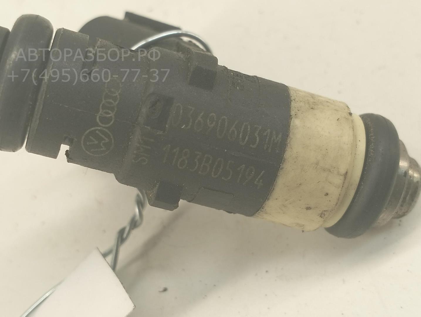 Форсунка дизельная электрическая