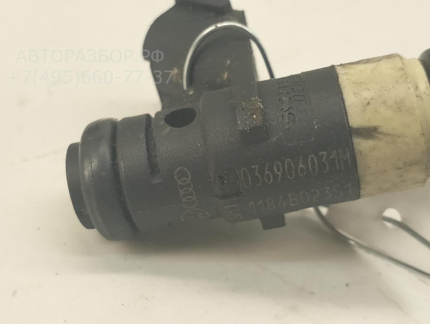 Форсунка дизельная электрическая