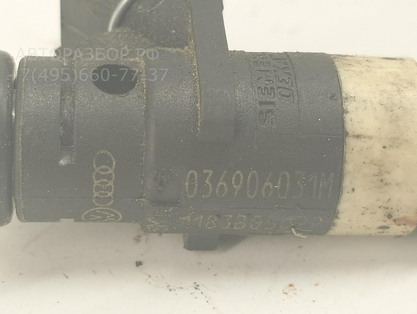 Форсунка дизельная электрическая