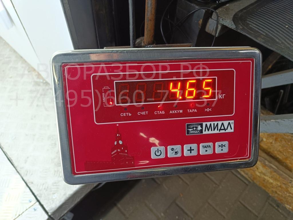 Вал карданный передний