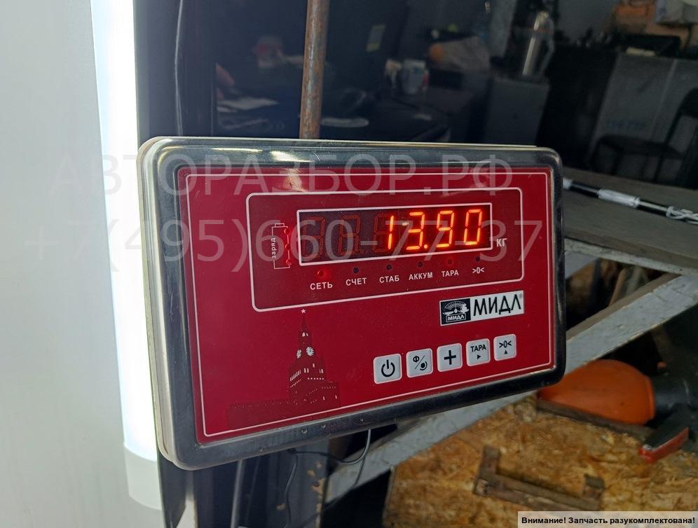 Ступица передняя