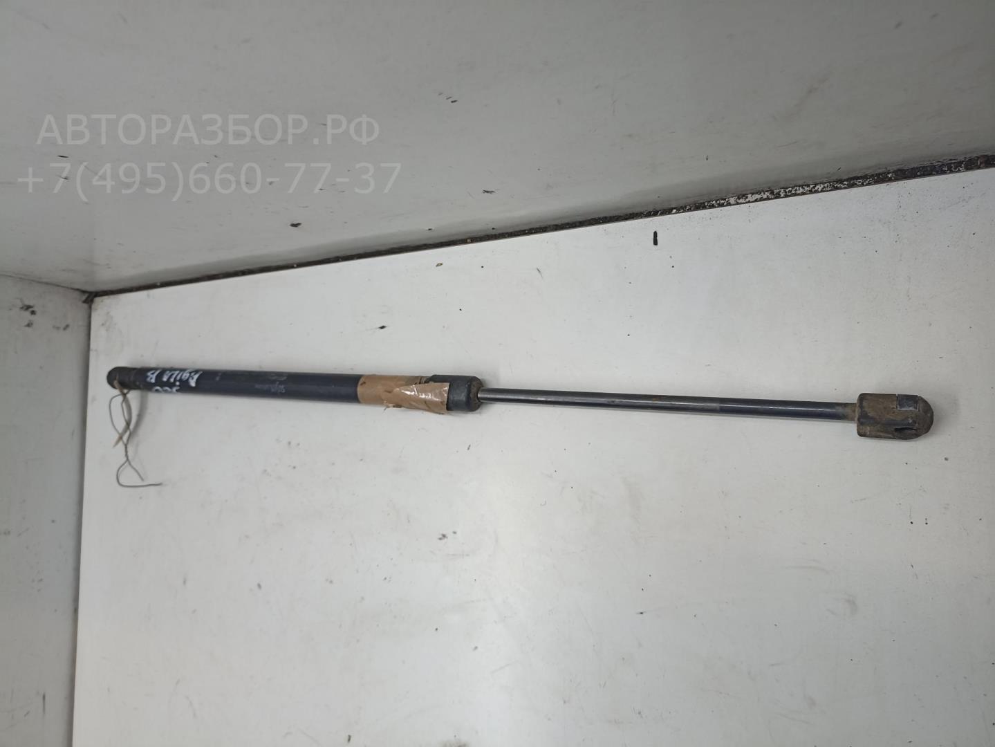 Амортизатор крышки багажника