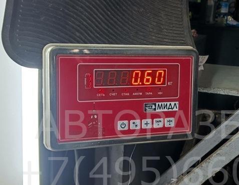 Бачок омывателя лобового стекла